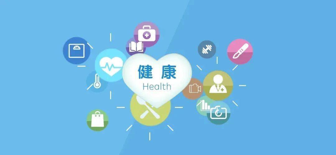 2015健康产业趋势报道_ 健康频道_ 新华网